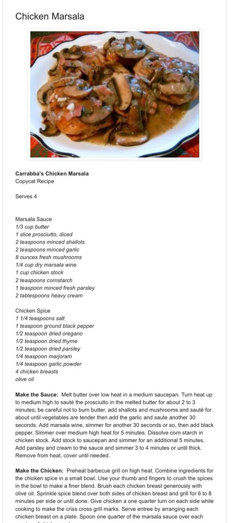 Carrabas Marsala Sauce, Carrabas Steak Marsala Recipe, Chicken Marsala Sauce Recipe, Chicken Marsala Carrabas, Copycat Carrabbas Chicken Marsala, Carabas Chicken Marsala, Carabbas Chicken Marsala Recipe, Grilled Chicken Marsala, Carrabba's Chicken Marsala Recipe