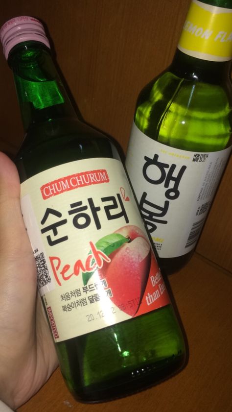 Soju Snapchat Story, Soju Snapgram, Soju Aesthetic Night, Soju Prank Picture, Soju Fake Story, Soju Aesthetic, Injection Hand Pic, Soju Drinks, Jinro Soju