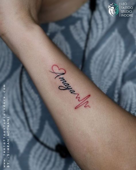 Heartbeat tattoos with name can be joined with cute components that add to the delightful and beauty of the design at Leo tattoo studio Indore. Script Name Tattoo, Heartbeat Tattoo With Name, Heartbeat Tattoos, Heartbeat Tattoo Design, Heart Tattoos With Names, Leo Tattoo, Heartbeat Tattoo, Leo Tattoos, Name Tattoo Designs