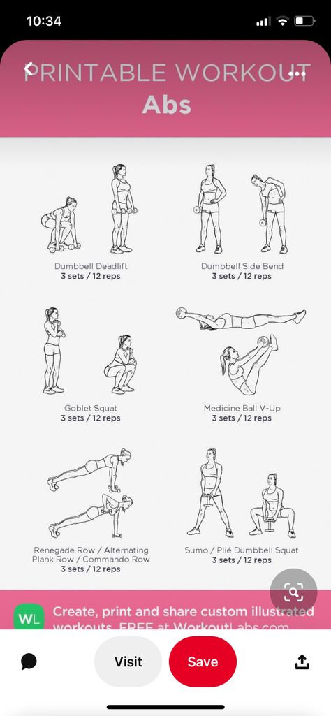 Abs Workout Gym Dumbell, Squats With Medicine Ball, Abb Workouts With Dumbbell, Abb Workouts With Dumbell, 10 Pound Dumbbell Workout, Dumbell Abs Workouts, Ab Workout Dumbell, Abs Workout Dumbell, Dumbell Only Workout