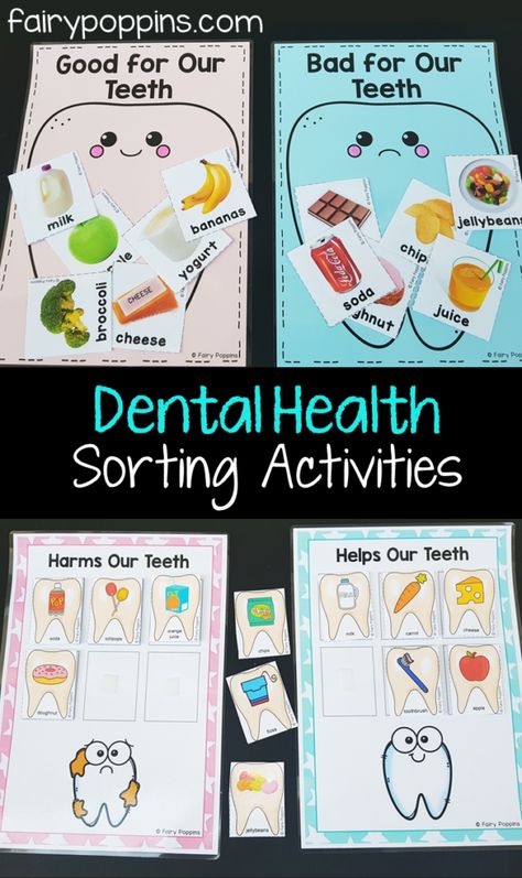 Dental activities for kids in preschool, kindergarten, first grade and second grade. Includes crafts, worksheets and sorting activities. Focuses on topics like brushing teeth, parts of a tooth and nutrition. ~ Fairy Poppins #dentalweek #dentalactivities #teethcrafts Dental Activities For Kids, Dental Activities, Dental Health Preschool, Dental Health Activities, Gym Nutrition, Dental Kids, Health Activities, Health Lessons, Sorting Activities