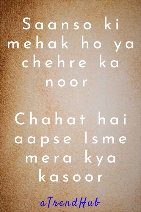 Mohabbat Quotes In Hindi, Crush Poetry, Shayari For Crush, Crush Shayari, Mohabbat Quotes, For Crush, Crush Crush, Pick Up Line, Secret Love Quotes