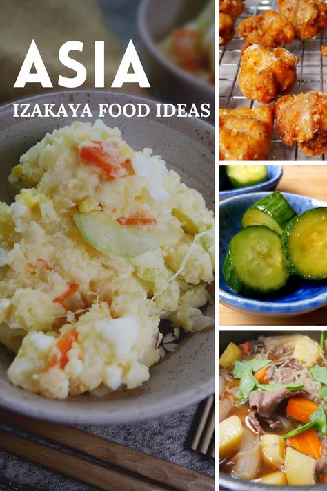 Japanese Izakaya Food, Izakaya Recipes, Izakaya Food, Japanese Street Food Recipes, Japanese Izakaya, Japanese Dessert Recipes, Japanese Bread, Plate Recipes, Best Asian Recipes