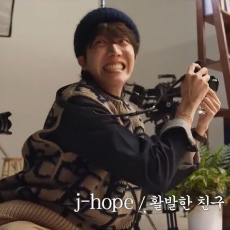 Jhope Funny, Jhope Cute, Hoseok Bts, Bts Lyric, Bts J Hope, Bts Book, Foto Bts, Bts Photo, Bts Pictures