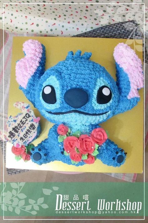 How To Make A Stitch Cake, Stitch Pull Apart Cupcake Cake, Stitch Cupcake Cake, Stitch Bday, Lilo And Stitch Cake, 19th Birthday Cakes, Stitch Party, Stitch Cake, Flat Cakes