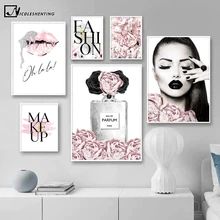 Modern Girls Rooms, Makeup Print, Flower Perfume, Fashion Art Prints, Girly Wall Art, Lips Makeup, Nordic Decor, Makeup Room, Fashion Wall Art