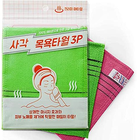 PRICES MAY VARY. Size: 5.3 X 5.9 inch (13.5 X 15cm) Used in Korean Spa (Made in Korea) Removes gunk, dirt and layers of dead skin Reusable Shrinks after getting wet After soaking your body in a relaxing hot bath water, gently remove grimy dirt off your skin with the washcloth for refreshing sensation.  Millions of Asians use these to get that soft skin! Not recommended for facial scrubbing. A product that removes dirty dead skin cells with advanced exfoliating washcloths that help keep your skin Cleaning Pores, Skin Massage, Dead Skin, Skin Cells, Massage, Bath, Italy, Skin