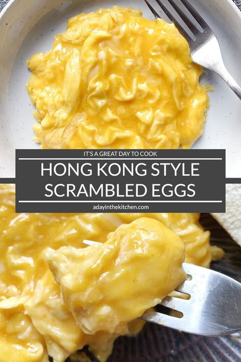 Hong Kong Style Scrambled Eggs Asian Egg Breakfast Recipes, Filipino Egg And Tomato, Hong Kong Dishes, Japanese Scrambled Eggs, Hong Kong Breakfast, Best Scrambled Eggs Recipe, French Scrambled Eggs, Crispy Eggs, Scrambled Egg Recipes