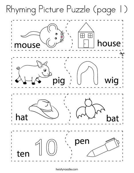 Rhyming Words Worksheets Preschool, Kindergarten Worksheets Rhyming, Rhyming Words Pictures, Picture Word Puzzles, Rhyming Words With Pictures, Rhyming Activities Preschool, Rhyming Picture Cards Free, Prewriting Activities, Grade R Worksheets