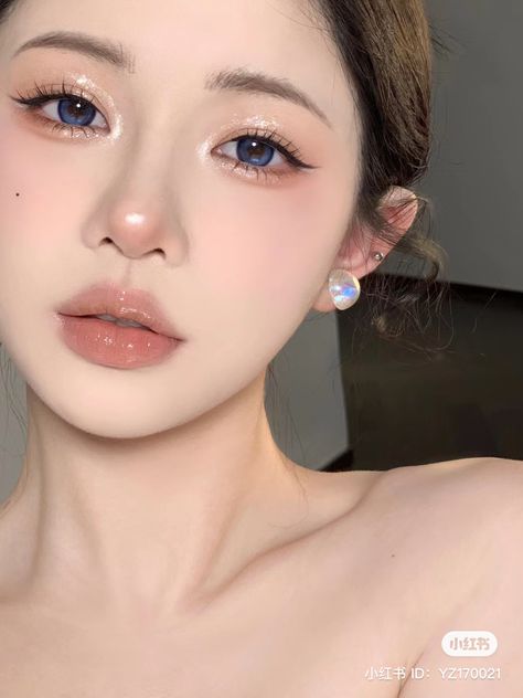 Doe Eye Makeup, Feline Eyes, Makeup Social, Makeup Chinese, Anime Eye Makeup, Asian Makeup Looks, Korean Makeup Look, Chinese Makeup, Douyin Makeup