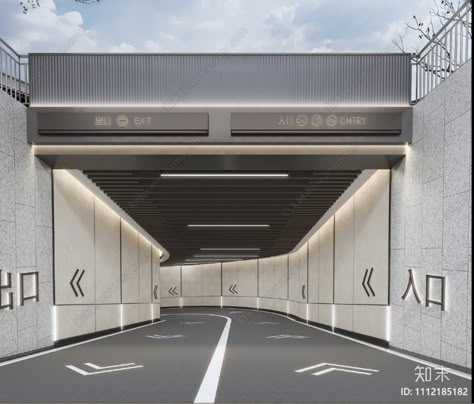 Car Ramp Design Entrance, Parking Lot Signage, Ramps Architecture, Car Park Design, Car Showroom Interior, Arches Park, Parking Lot Architecture, Entrance Signage, Basement Entrance