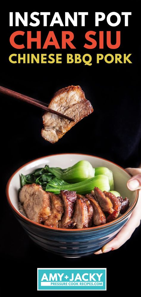 instant pot char siu | char siu instant pot | char siu pork instant pot | chinese bbq pork #AmyJacky #InstantPot #PressureCooker #recipe #chinese #pork Pork Instant Pot, Instant Pot Chinese, Char Siu Pork, Chinese Bbq Pork, Electric Pressure Cooker Recipes, Char Siu, Instant Pot Pork, Instant Pot Dinner Recipes, Bbq Pork