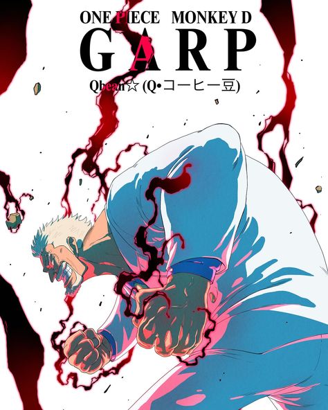 Monkey D Garp Fanart, Monkey D Garp Wallpaper, One Piece Iceburg, One Piece 4k Wallpaper, One Piece Garp, Garp Onepiece, Monkey D Garp, Kaido One Piece, Dragon Wallpaper Iphone