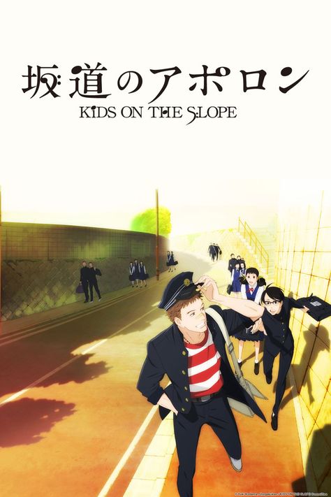 Kids on the slope Kids On The Slope, Yoko Kanno, Ryohei Kimura, Yuri Chinen, Animes To Watch, Kyushu, Popular Anime, Heartwarming Stories, Jazz Music