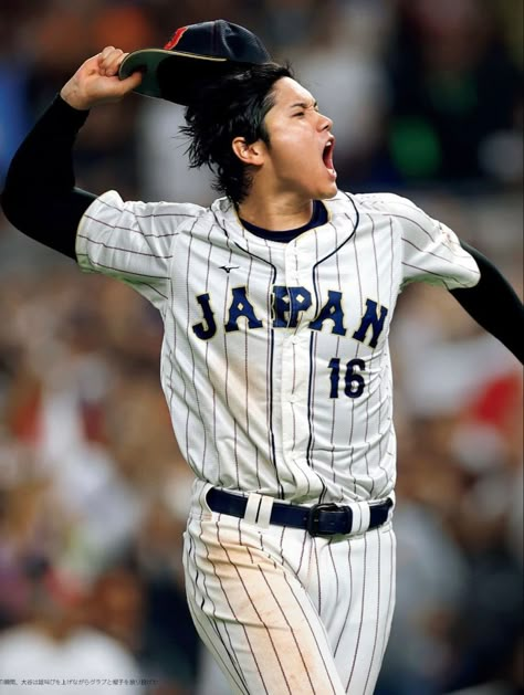 Yang Wang, Baseball Pictures, Baseball Boys, World Baseball Classic, Sport Icon, Boyfriend Photos, Shohei Ohtani, Mlb Players, Soccer Boys