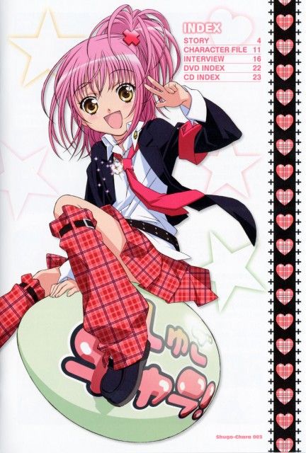 Shugo Chara Amu, Hinamori Amu, Peach Pit, Shugo Chara, Magical Girl, 그림 그리기, Aesthetic Anime, Wall Prints, Manga Anime