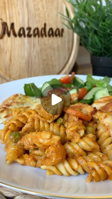 Iffat | Recipes & Food on Instagram: "⭐️ Save | Like | Share ⭐️ 
Desi chicken pasta bake ⬇️ 

Ingredients;

What you need;
500g boiled fusilli pasta 
500g tomato passata
350g chicken breast
300g mixed veg
1 large onion chopped
1 tbsp chilli powder
1 tbsp cumin powder
1 tbsp coriander powder
1 tsp red chilli flakes 
1/2 tbsp smoked paprika 
1 tsp salt (adjust to your taste)
1/2 tsp turmeric powder
1 tbsp dried mixed herbs
300ml double cream 
Mozarella cheese 
.
.
.
.
.
#cooking #recipe #pastabake #explorepage #instafood #pakistanirecipes #easymeals #easymealsforbusypeople #quickmeals #familyfood #mazadaar #recipeideas @thefeedfeed #thefeedfeed" Tomato Passata, Fusilli Pasta, Chicken Pasta Bake, Double Cream, Pakistani Food, Turmeric Powder, Coriander Powder, Cooking Recipe, Chilli Flakes