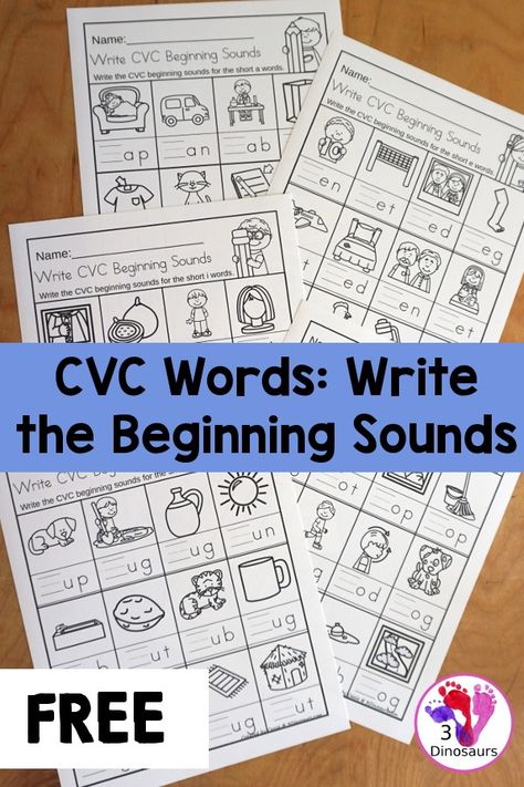 Cvc Worksheets Free, Kindergarten Reading Centers, Phonics Cvc Words, Word Families Printables, Short E Words, Writing Cvc Words, Phonics Cvc, Phonics Worksheets Free, Cvc Worksheets