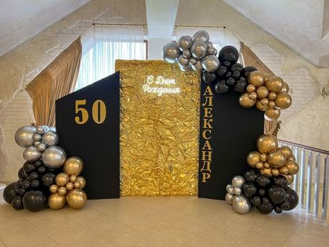 #birthdaydecor #partyplanning #celebrationideas #eventdecor #birthdayparty #decorinspiration #DIYdecor #partydecorations #birthdayfun #festivedecor 50th Bday Backdrop Ideas, Men Backdrop Ideas, 50th Male Birthday Party Ideas, Birthday Backdrop For Men, Black And Gold Party Decorations, Prom Backdrops, Birthday Decorations For Men, Creative Birthday Cards, Graduation Party Planning