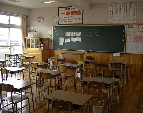 Classroom Interior, Classroom Background, School Cafeteria, High School Classroom, Teaching Skills, Japanese School, Classroom Rules, Japanese Interior, School Building