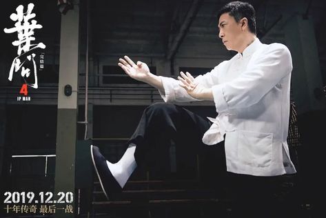 Ip Man 4, Donnie Yen, Ip Man, Martial Arts Movies, Star Students, Michelle Lewin, Michelle Yeoh, Picture Movie, Boxing Workout