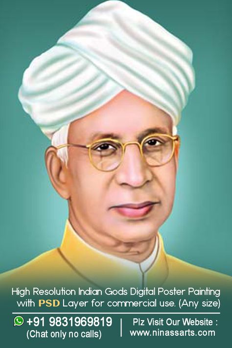 Image of Dr. Sarvepalli Radhakrishnan Dr Sarvepalli Radhakrishnan Drawing, Dr Radhakrishnan Images, Sarvepalli Radhakrishnan Drawing, Dr Sarvepalli Radhakrishnan Sketch, Sarvepalli Radhakrishnan Images, Dr Sarvepalli Radhakrishnan, Radha Krishna Sketch, Badshah Rapper, Sarvepalli Radhakrishnan