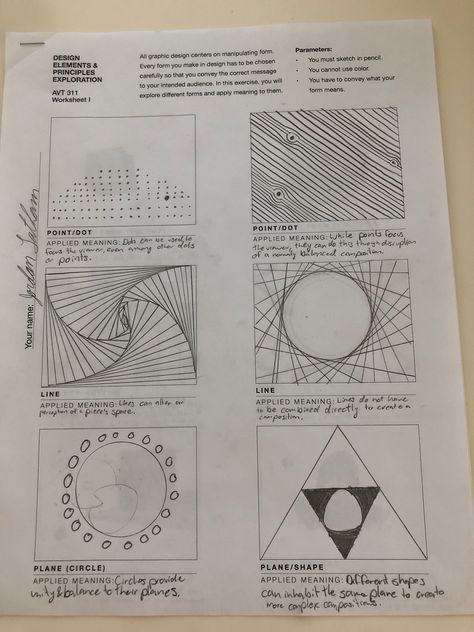 This page has my examples for point/dot (2), line (2), plane (circle), and plane/shape. Elements Of Design Point Examples, Point Line Plane Design, Plane Line Art, Emotional Architecture, Point Line Plane, College Letters, Plane Design, Inspiration Painting