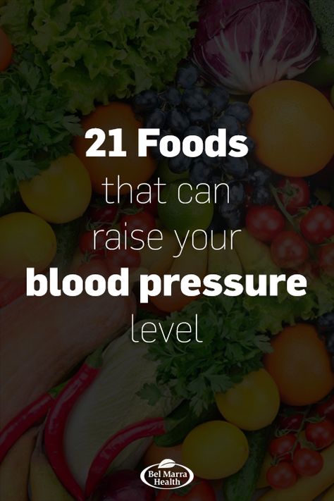 Blood Pressure App, Raise Blood Pressure, Lower Blood Pressure Naturally, Blood Pressure Numbers, Low Sodium Recipes Blood Pressure, Blood Pressure Symptoms, Pressure Headache, Blood Pressure Food, Increase Blood Pressure