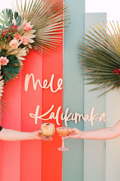 Mele Kalikimaka Christmas Party Decor, Happy Huladays Party, Jimmy Buffet Christmas, Hawaiian Christmas Theme, Tropical Holiday Party, Hawaiian Theme Christmas Party, Tiki Christmas Decorations, Hawaiian Christmas Party Decorations, Christmas Hawaiian Theme