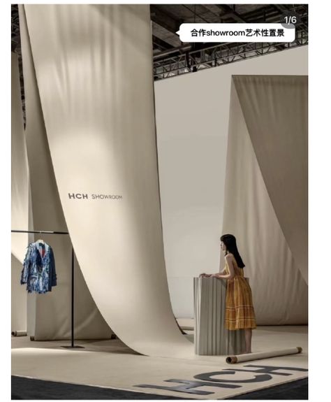 Photo Studio Design, Fashion Installation, Fabric Installation, Fashion Showroom, Shanghai Fashion Week, Shanghai Fashion, Architecture Concept Drawings, Interior Design Architecture, Exhibition Booth