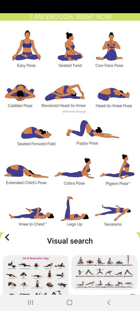 Kamastrusa Poses Indian, Kamastrusa Poses, Circuit Workout, Useful Life Hacks, Core Workout, Yoga Poses, Circuit, Life Hacks, Gym