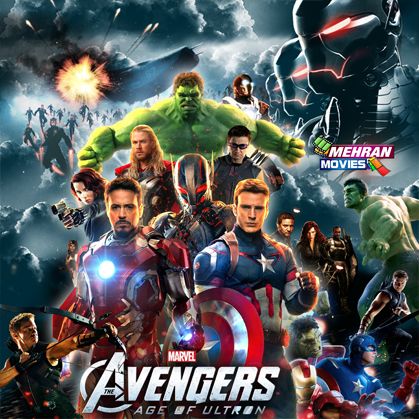 The Avengers Age Of Ultron 2015 Hollywood Movie Poster Hd Mehran Dvd Movies 03022444894 Avengers Age Of Ultron Poster, Age Of Ultron Poster, Midtown Comics Nyc, Avengers Assemble Cartoon, The Avengers Age Of Ultron, Avengers Images, Avengers Poster, Avengers Girl, Marvel Avengers Assemble