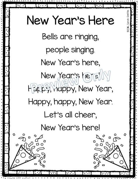 New Years poem for kids #newyears #poemsforkids #littlelearningcorner New Year Poems, Happy New Year Poem, Poetry Notebook, Poem For Kids, New Year Poem, December Preschool, Kindergarten Poems, Eve Songs, New Years Song