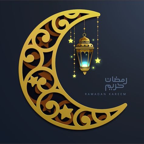 Ramadan kareem greeting card Premium Vec... | Premium Vector #Freepik #vector #background #card #star #light Ramadan Mubarak Wallpapers, Ramadan Cards, Ramadan Kareem Pictures, Yellow Business Card, About Ramadan, Ramadan Kareem Vector, Ramadan Poster, Ramadan Images, Ramadan Kareem Decoration