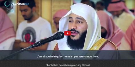 Here is a BEAUTIFUL recitation of Al Haqqah! It has English & French subtitles. Listen HERE: Tilawat E Quran, Surah Ar Rahman, Quran Tilawat, History Of Islam, Longing Quotes, Ar Rahman, Quran Recitation, Mp3 Song Download, English Vocabulary Words Learning