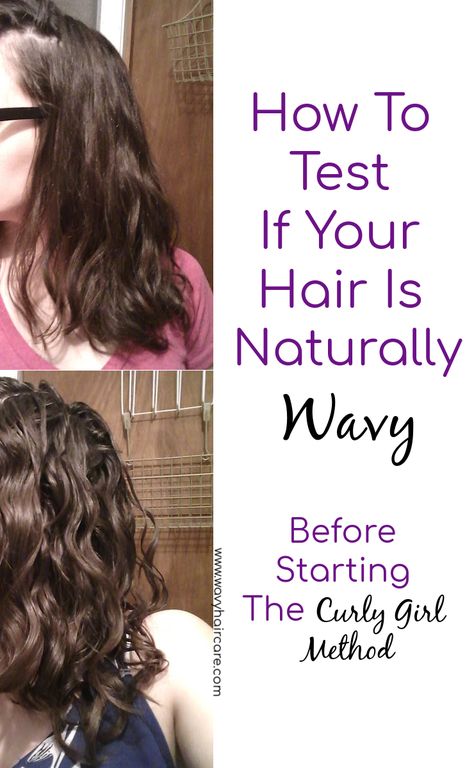 Step by step instructions for how to test if your hair is naturally wavy or if it's just straight. Straight Curly Hair, Wavy Hair Tips, Wavy Hair Care, Curly Hair Updo, Bangs Curly, Natural Wavy Hair, Haircuts For Wavy Hair, Air Dry Hair, Curly Girl Method