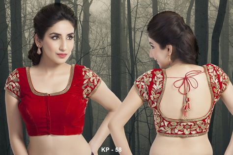 Looking for great photographs of velvet party saree blouse designs!! This article has the best and most stylish collection. Back Neck Designs For Blouses, Mirror Work Blouse Design, Square Neck Blouse, Blouse Back Neck Designs, Sari Blouse Designs, Wedding Blouse Designs, Simple Blouse Designs, Blouse Designs Silk, Elegant Blouse Designs