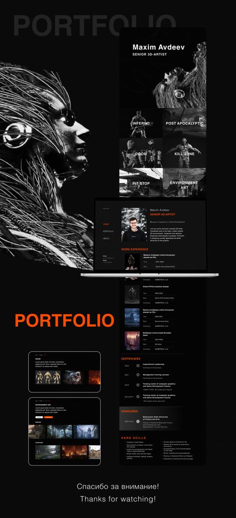 Free  3D Artist Portfolio Template  Sample 3d Artist Portfolio, Interview Portfolio, Hsc Art, Architecture Portfolio Template, Cover Page Template, Work Portfolio, Portfolio Covers, Portfolio Layout, Portfolio Template