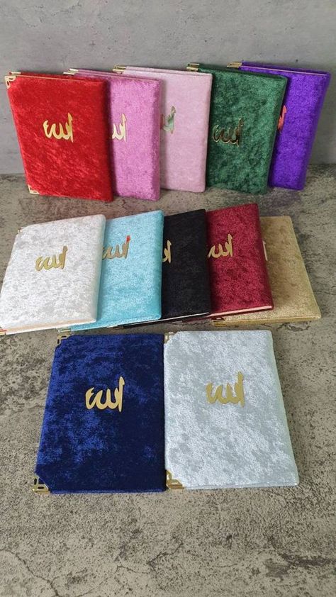 Eid Gifts For Friends, Quran Gift, Surah Yaseen, Allah Name, Coran Quotes, Studera Motivation, Al Qur'an Photography, Quran Pak, Islamic Wallpaper Iphone