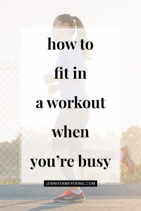 Workout When You're Busy - On days where I'm finding my schedule ever-consuming and the day coming to an end… these are some of the tips I use to make sure that I always fit in a workout when I'm busy. Motivate Myself, Pinterest Affiliate Marketing, My Schedule, Love Me Again, 30 Minute Workout, Take The Stairs, I'm Busy, Motivation Workout, Pilates Studio