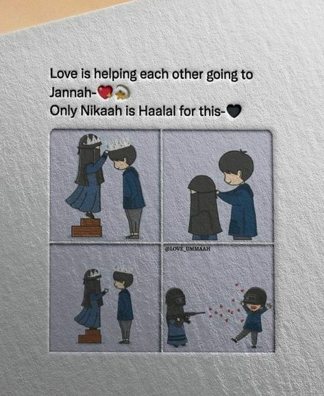 Halal Relationship, Best Ramadan Quotes, Cute Crush Quotes, Love Her Quotes, Allah Knows, Her Quotes, I Love Her Quotes, Islamic Cartoon, Muslim Couple Quotes