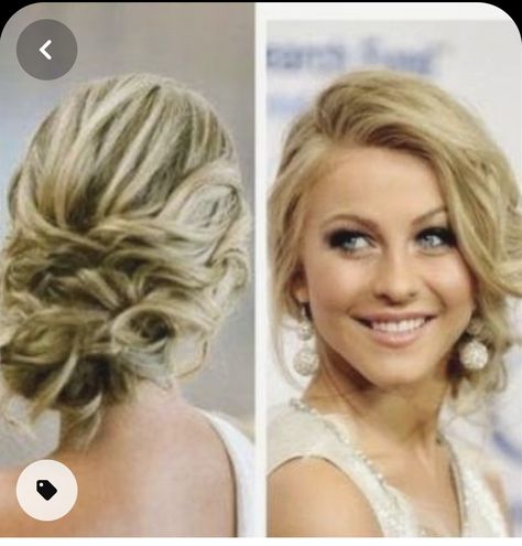 Wedding Updos For Medium Hair, Wedding Hairstyles Updo Messy, Corte Shag, Hairstyle Bridesmaid, Bride Hairstyles Updo, Wedding Hair Front, Messy Wedding Hair, Wedding Hair Side, Wedding Hairstyles For Medium Hair