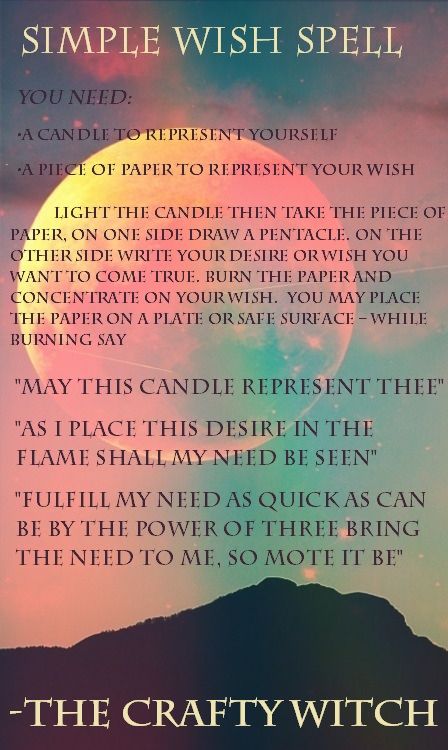 The Crafty Witch: Simple Wish Spell Spell For Knowledge, Simple Candle Spells, Wish Spells That Work Instantly, Simple Witch Spells, Wishing Spell, Crafty Witch, Wish Spell, Witch Spells, Witchcraft Spells For Beginners