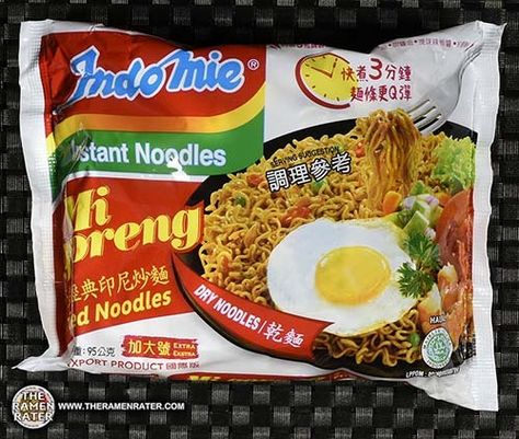 The Ramen Rater reviews Indomie Mi Goreng - a variety of package only available in Taiwan that was given to me at the Taiwan International Food Expo Minuman Starbucks, Sauce Satay, Mi Goreng, Fried Noodles, Stir Fry Noodles, Makanan Diet, Instant Noodle, Drying Pasta, Instant Noodles