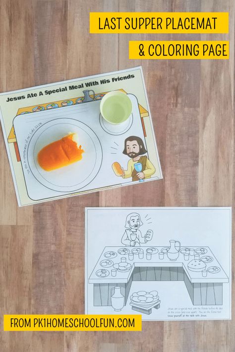 Last Supper Activity For Kids, The Last Supper Craft For Preschoolers, Last Supper Activity, Last Supper Craft, Jesus Last Supper, Printable Placemat, Easter Classroom, Sunday Activities, Lords Supper