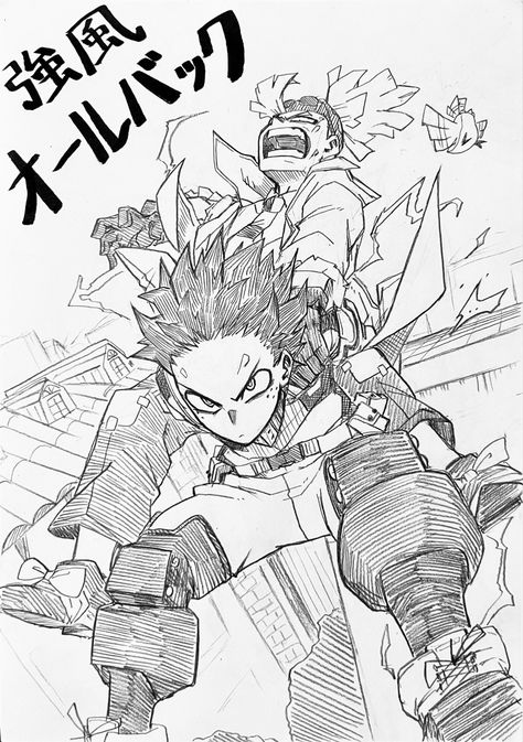 nagatomo1565 on twitter Mha Sketch, Horikoshi Sketches, Horikoshi Art, Rody Soul, Boichi Manga, Dan Mora, Manga Coloring Book, Sequential Art, Deku Boku No Hero