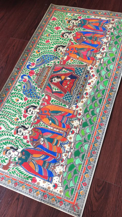 Madhubani painting Doli Kahar Madhubani Painting, Large Madhubani Paintings, Madhubani Paintings Traditional, Madhubani Mandala, Traditional Madhubani Art, Tray Drawing, Madhubani Designs, Mithila Art, Mandala Paintings