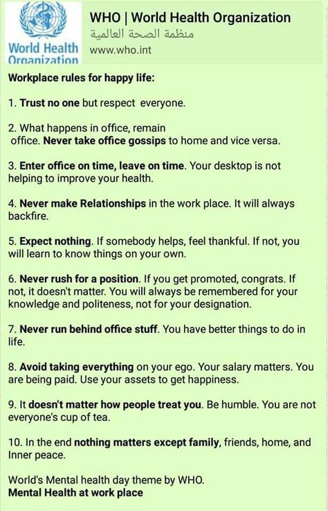 WHO suggestion Workplace Rules, Office Gossip, Feeling Thankful, Trust No One, World Health Organization, Life Rules, Happy Life, Healthy Life, Knowing You