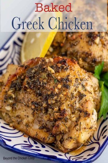 This oven-baked Greek chicken is a delicious main dish that's incredibly easy and simple to prepare. Just marinate chicken with Mediterranean-inspired flavors like lemon, oregano, and garlic, then bake it to perfection in the oven. This flavorful meal is a surefire favorite for anyone looking for a tasty and quick dinner option. Greek Chicken Tray Bake Recipes, Greek Chicken Rub, How To Make Greek Chicken, Greek Chicken In Oven, Greek Chicken And Vegetables, Greek Chicken Dinner Recipes, Baked Greek Chicken Breast, Chicken Thigh Recipes Greek, Greek Chicken Crockpot