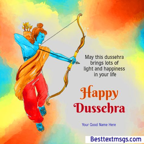 Download Happy Dussehra Quotes, Quotes On Dussehra - Dussehra Quotes In English for desktop or mobile device. Make your device cooler and more beautiful. Dussehra Quotes In English, Vijayadashami Wishes Images, Dussehra Wishes In English, Vijayadashami Wishes, Dussera Wishes, Happy Dussehra Wishes Quotes, Happy Dussehra Images, Dasara Wishes, Dussehra Wishes